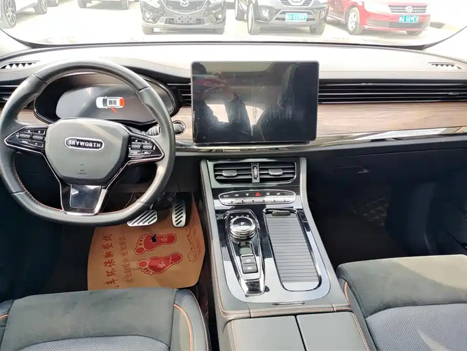 SKYWORTH AUTO SKYWORTH EV6