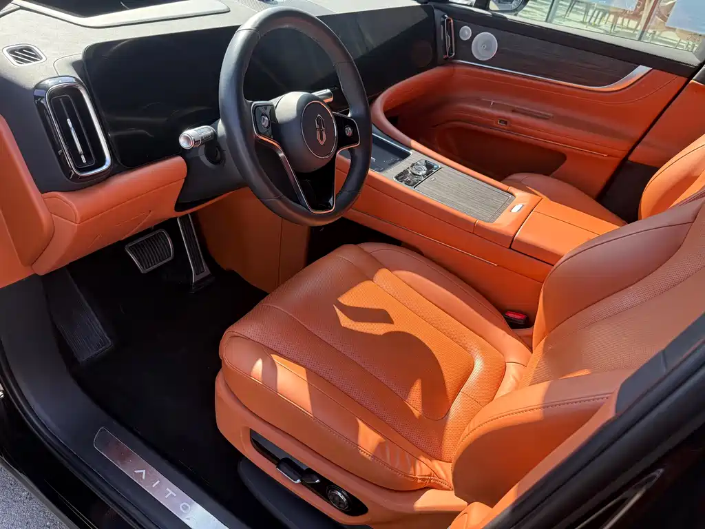 AITO ASK THE WORLD M9