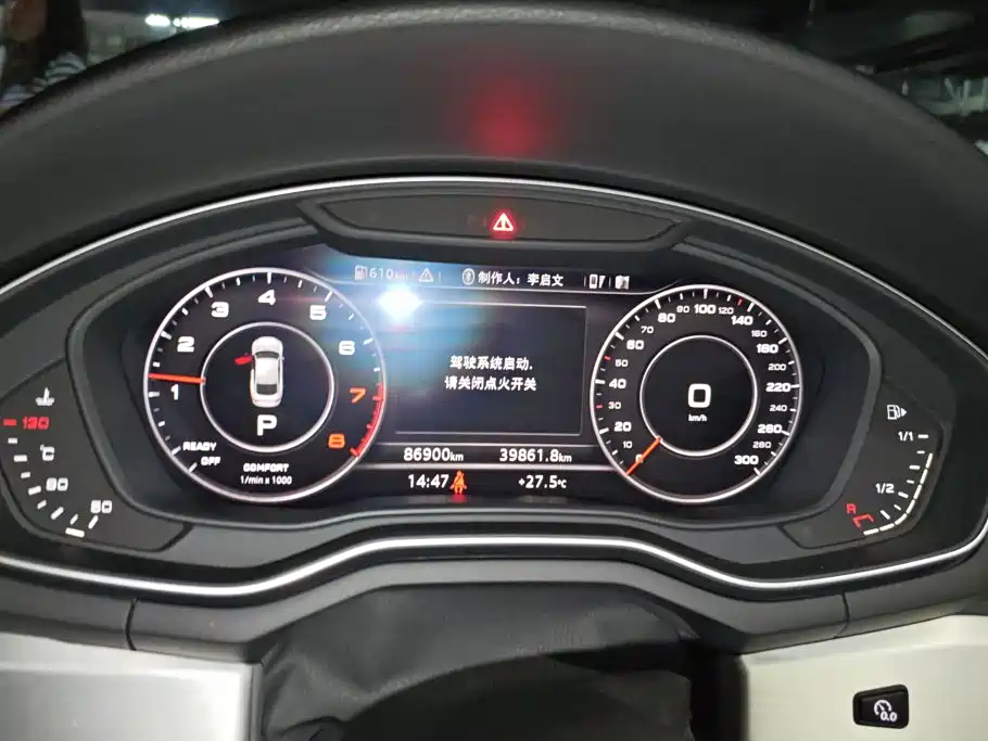 Audi A5 (Import) — миниатюра 14