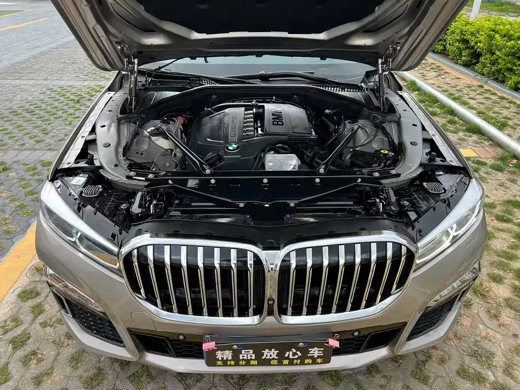 BMW 7 Series 7 2013 740Li Luxury