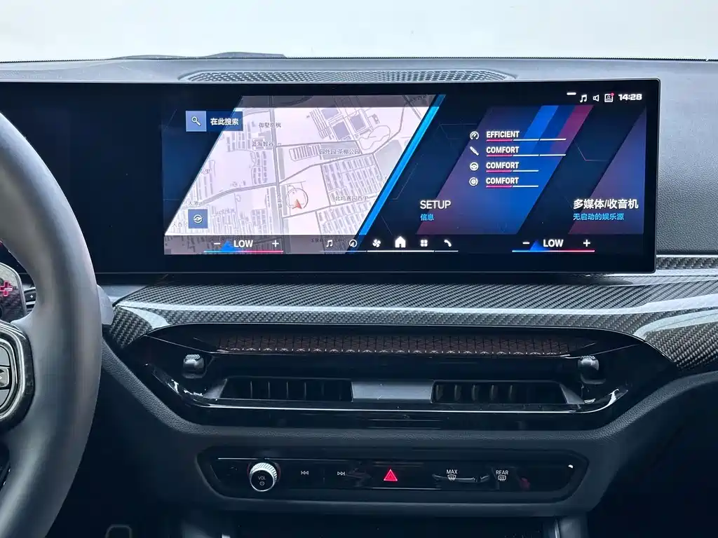 BMW M2 — миниатюра 14