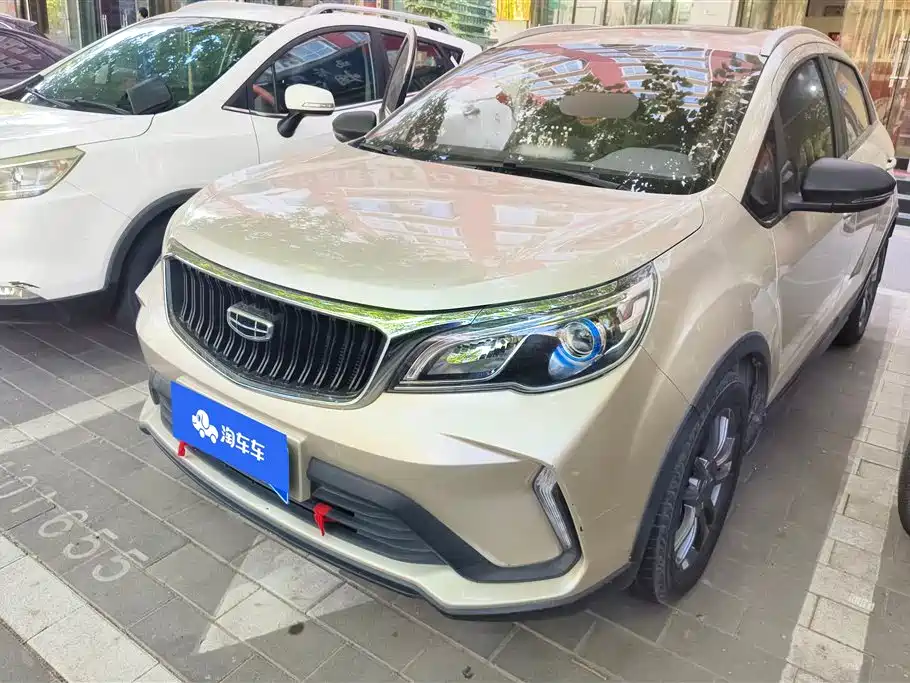 Geely Vision X3 2021