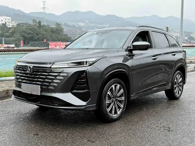CHANGAN CS75 PLUS