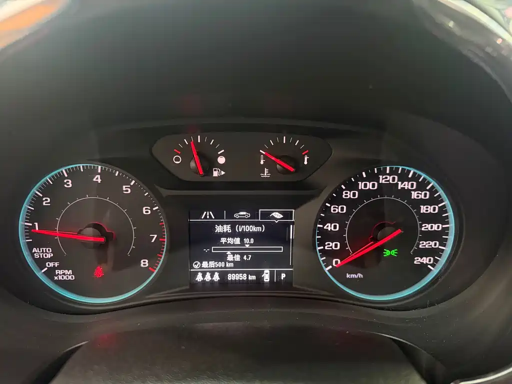 CHEVROLET MAI RUIBAO XL