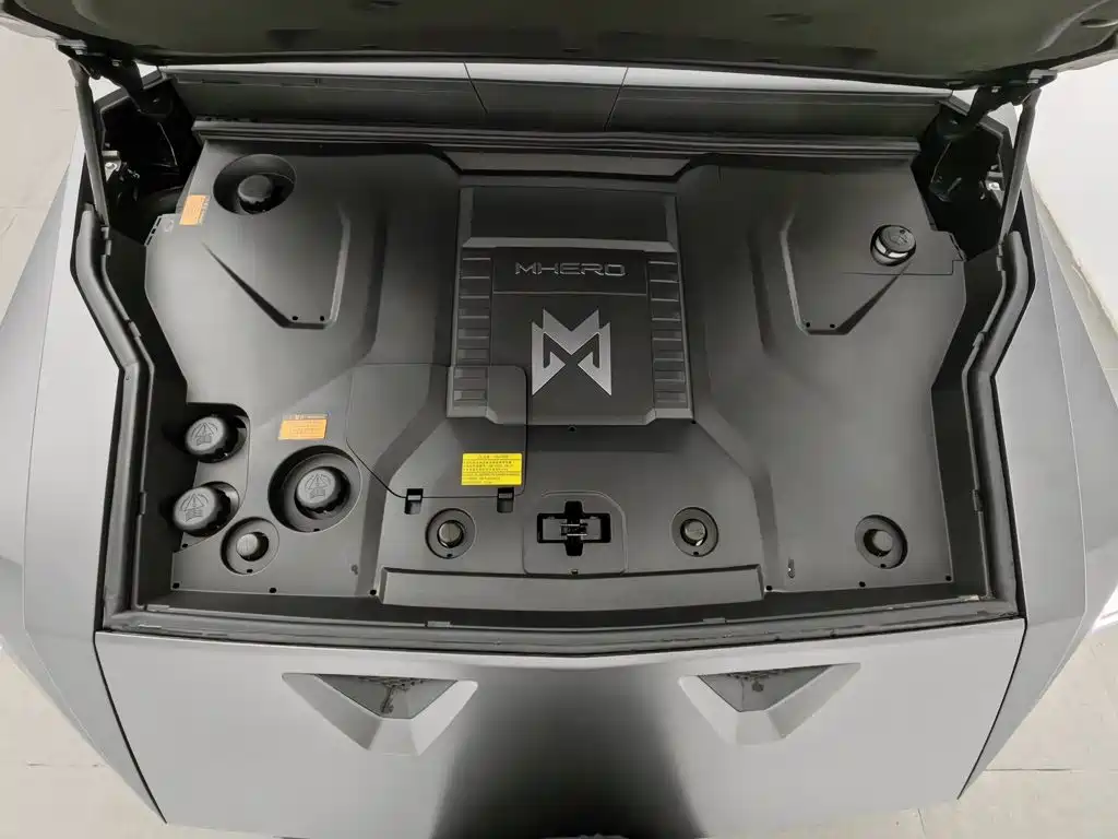 Mengshi Mengshi 917 — миниатюра 6
