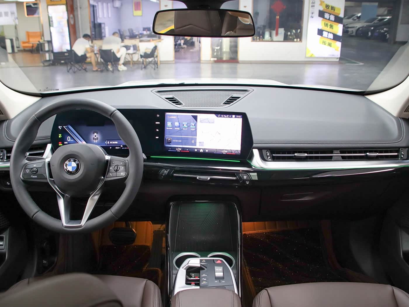 BMW X1 1.5 л 2023 г. Белый, пробег 38000 км