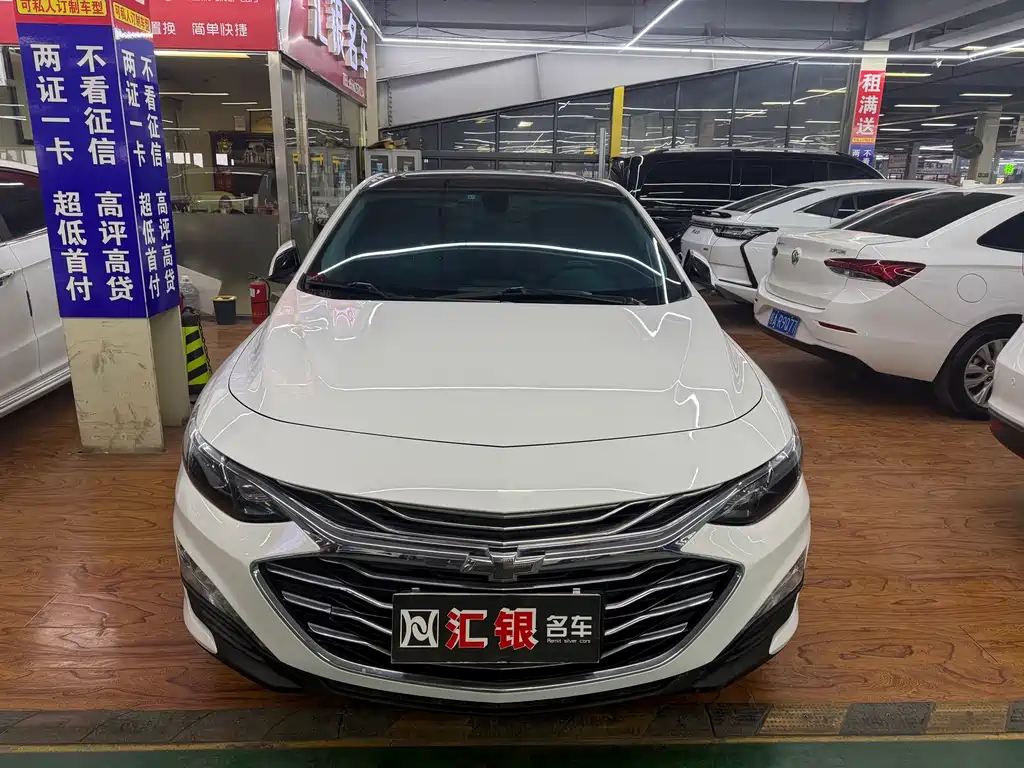 CHEVROLET MAI RUIBAO XL