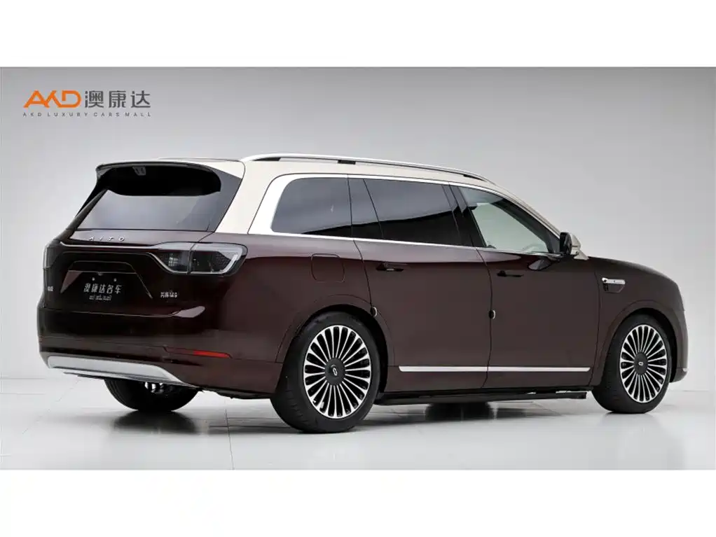 HONGMENG ZHIXING ASK THE WORLD M9