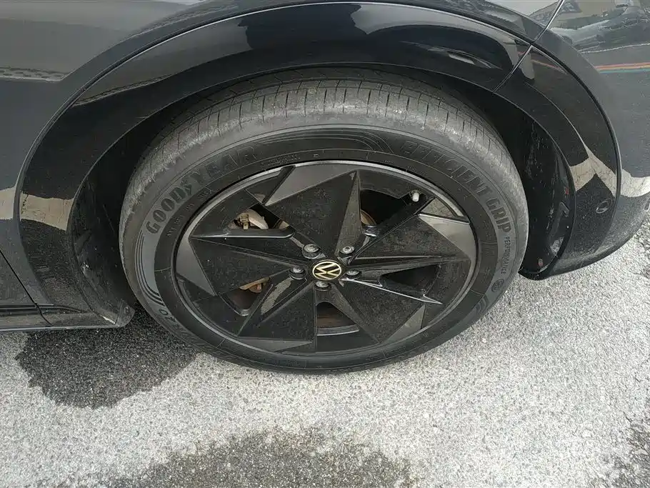 Volkswagen 06 2024 Ultra