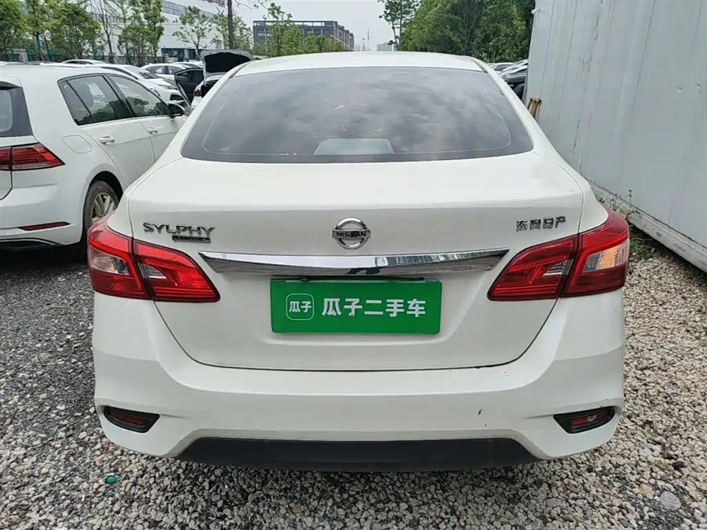 Nissan Sylphy 2022 1.6XE CVT Comfort
