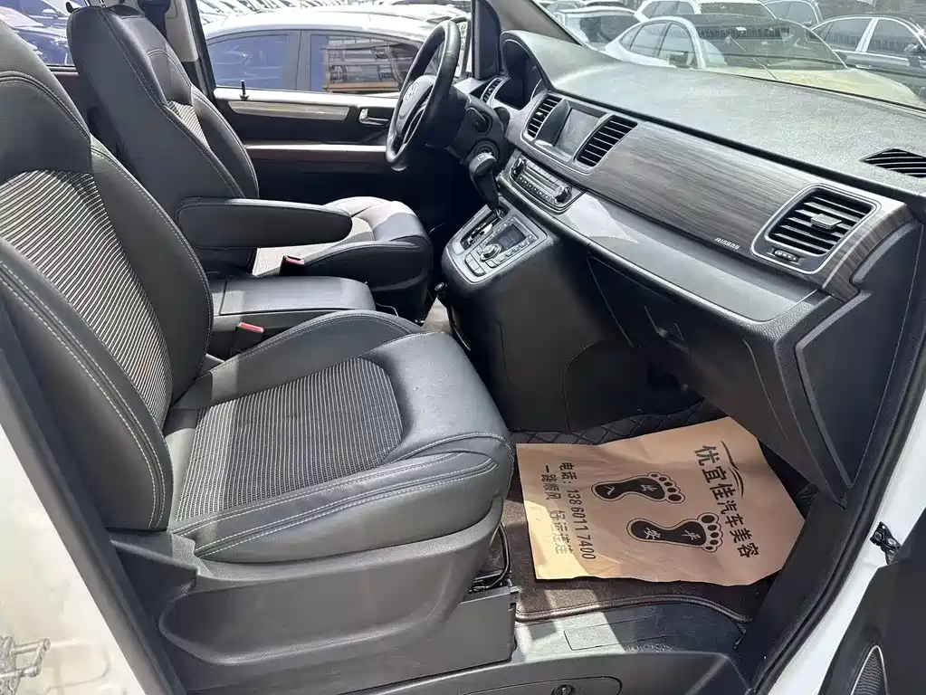 Maxus G10 2018 PLUS 1.9T AT Luxury