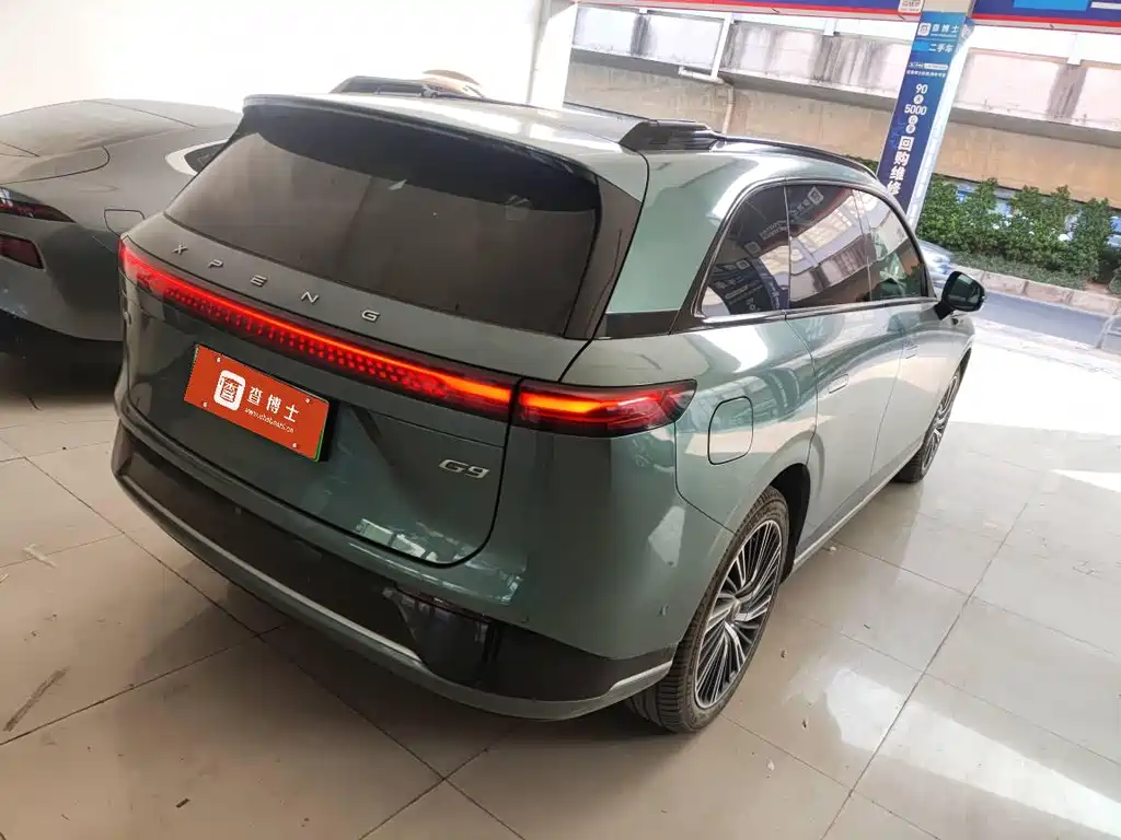 XIAOPENG G9