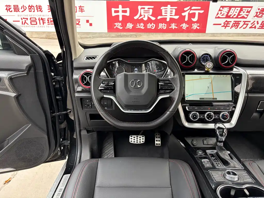 Beijing Off-Road BJ20 — миниатюра 9