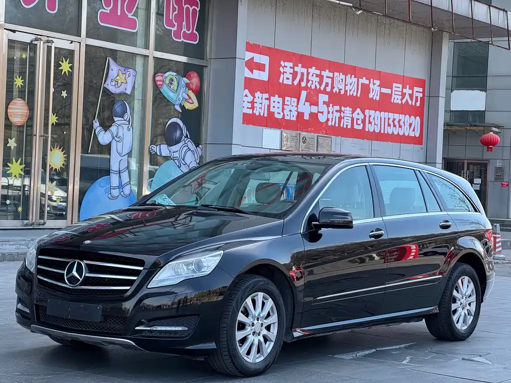 Mercedes-Benz R-Class 2012