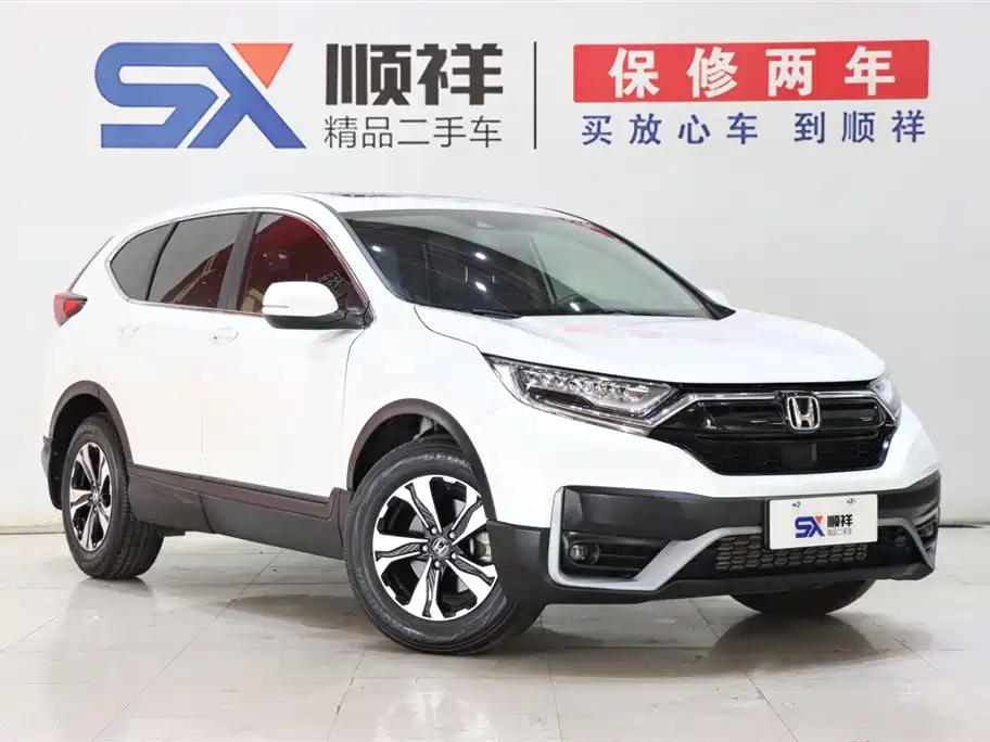 Honda CR-V 2021 240TURBO CVT