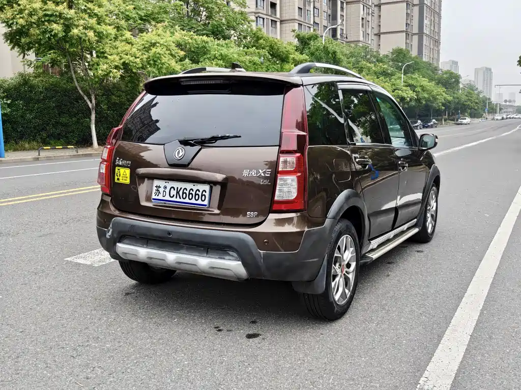 Forthing Jingyi X5 1.6L Manual Premium Type, фото 7