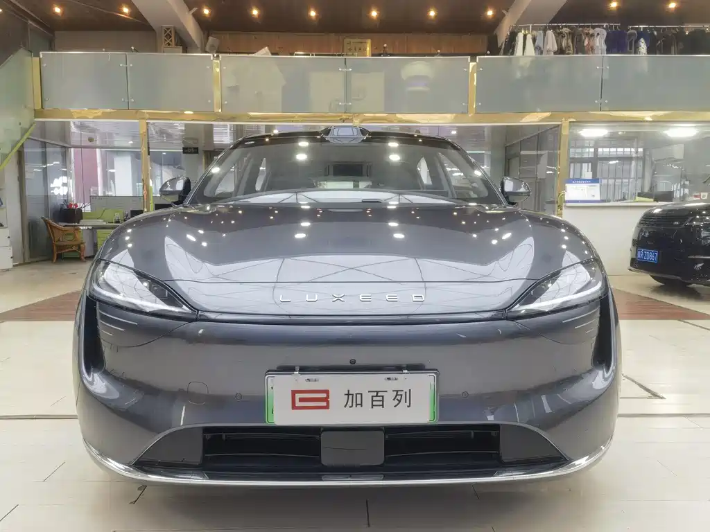 AITO WISDOM WORLD R7