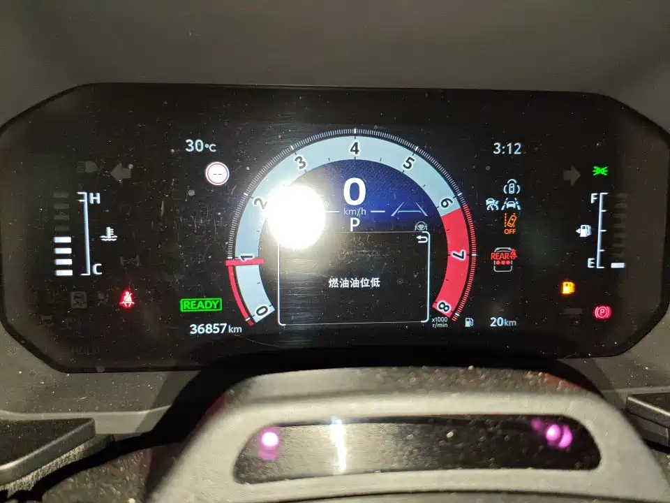 Toyota Land Cruiser Prado 2024 2.4T TX 5 мест