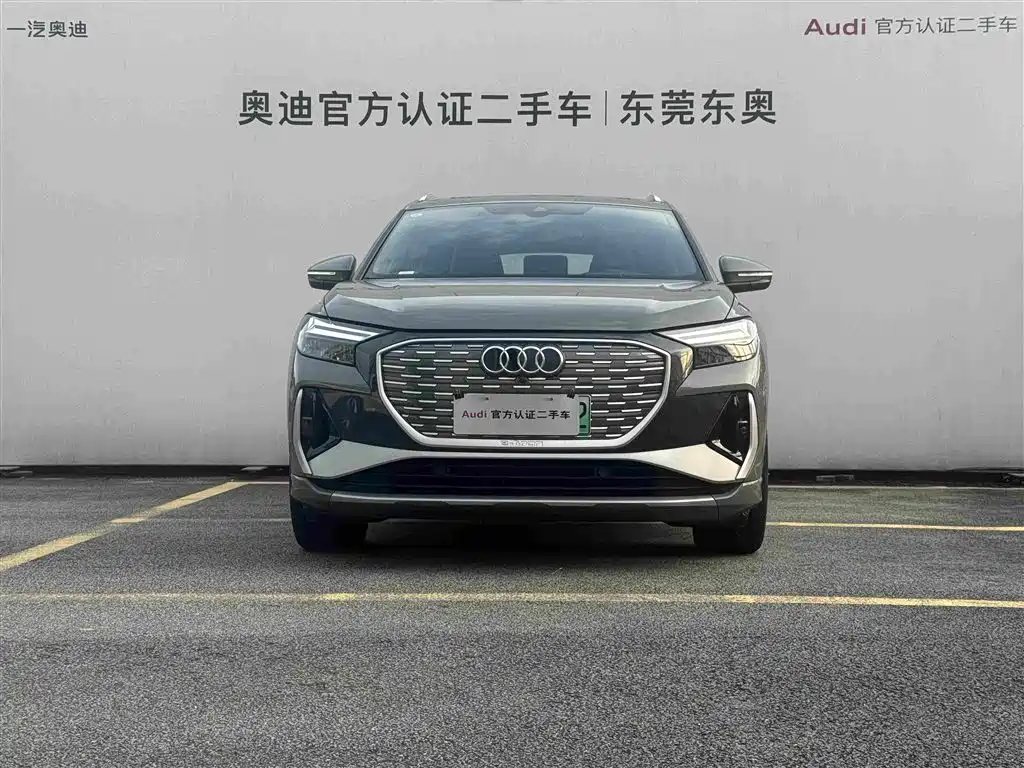 Audi Q4 e-tron — миниатюра 2