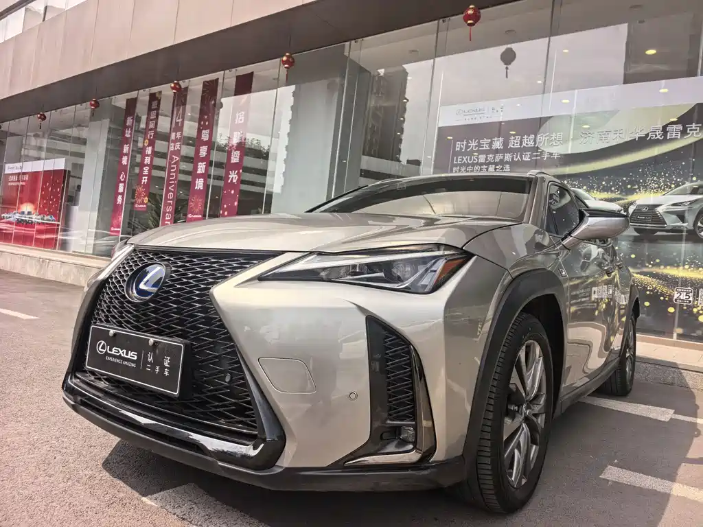 Lexus UX