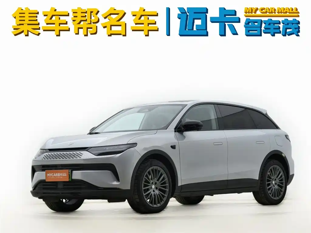 ZERO-RUNNING CAR ZERO RUN C11