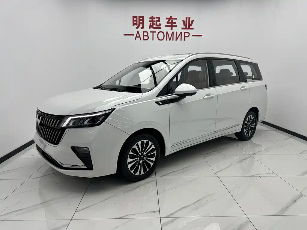 Wuling Jiachen 2023