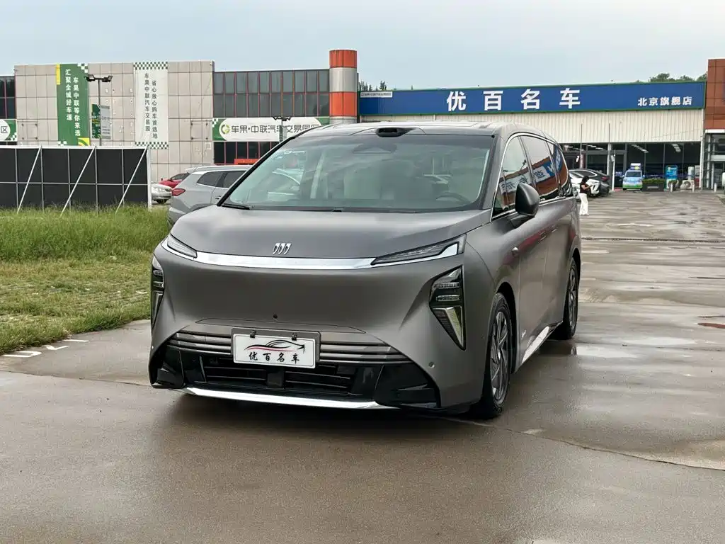 Buick Не похоже, что ты семья.