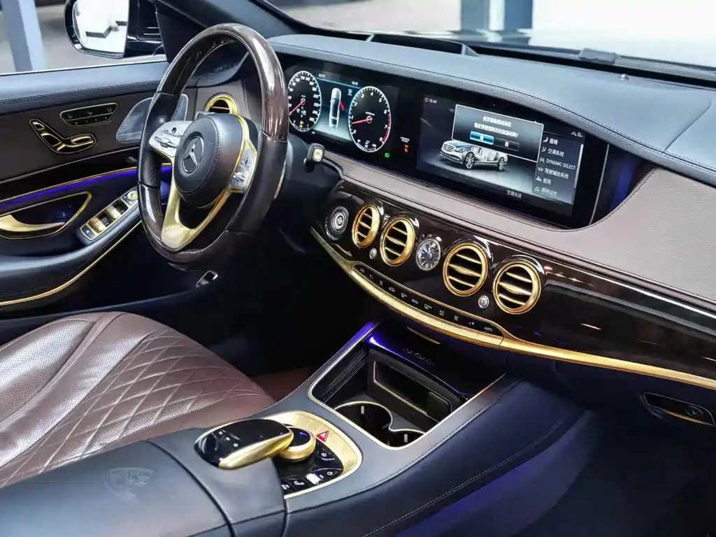 Mercedes-Benz Maybach S-Class S 2018 S 450 4MATIC