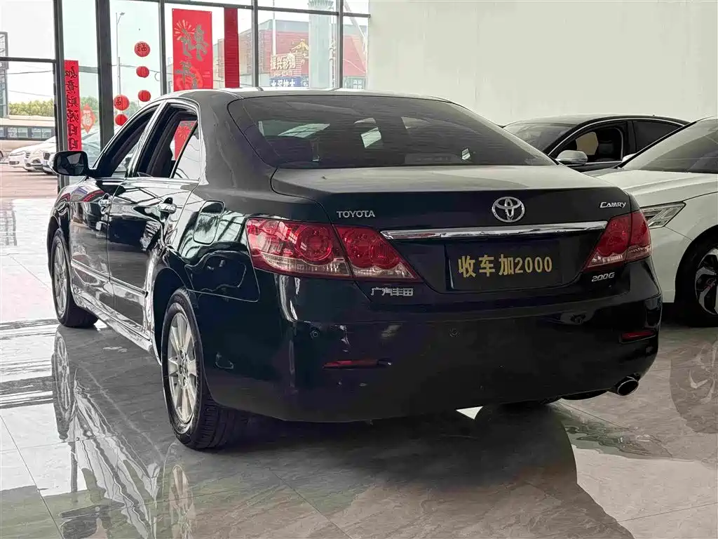 Toyota Camry 2009 200G Luxury