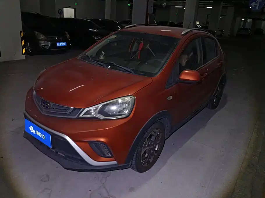 Geely Vision X1