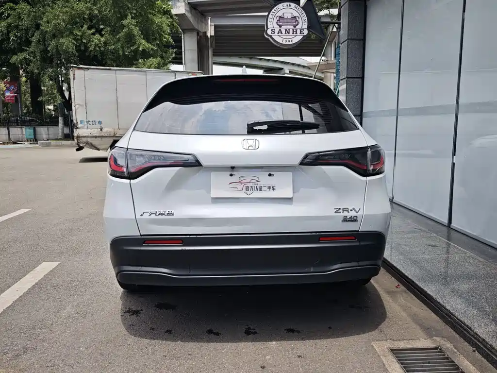 Honda ZR-V 2022 1.5T CVT Elite