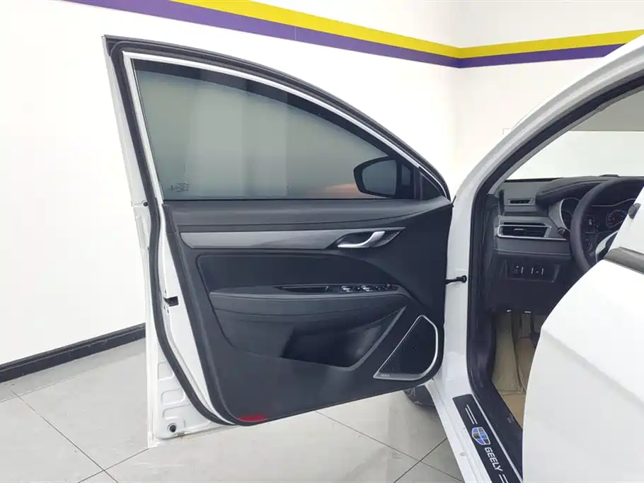 GEELY AUTOMOBILE EMGRAND