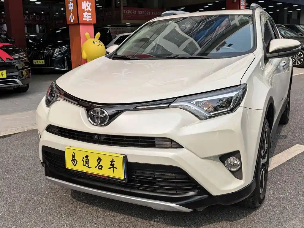 TOYOTA RAV4 RONGFANG