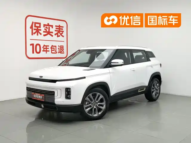 2021 Geely Icon