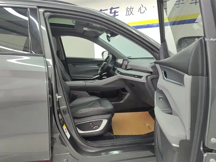 CHANGAN CS75 PLUS