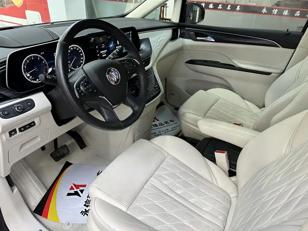 Buick GL8 2020 Avenir мест