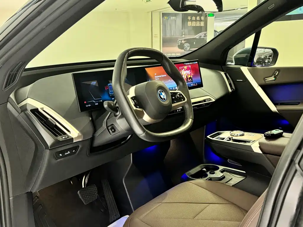 BMW iX — миниатюра 11