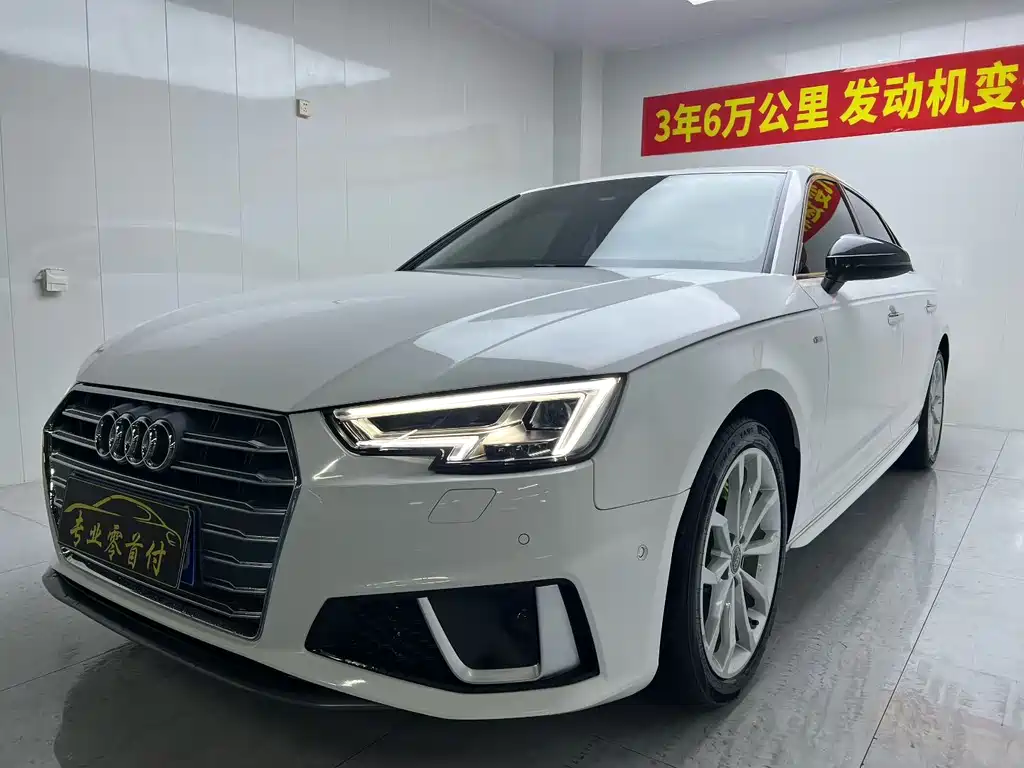 Audi A4L 2019 40 TFSI Fashion V
