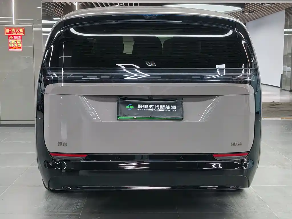 Li Auto MEGA 2025 Ultra