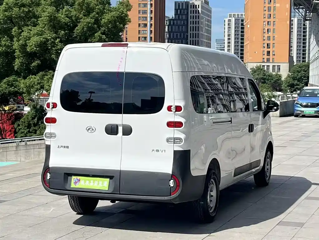 Maxus V1 2025 V1+ (62kWh)