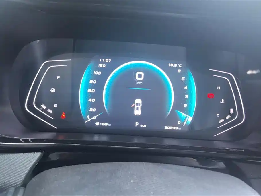 CHANGAN CHANGAN AUCHAN X5