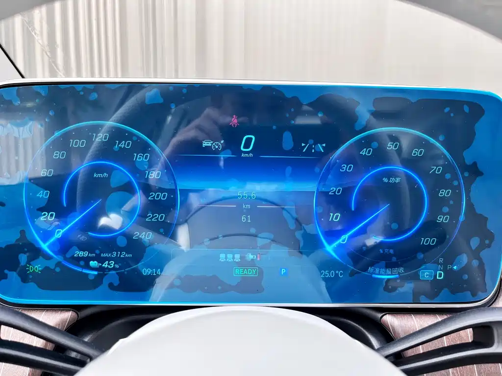 Mercedes-Benz EQE 2025 500 4MATIC
