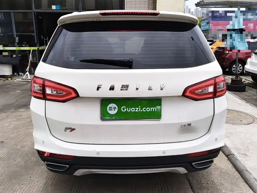 Haima Familia F7 — миниатюра 6