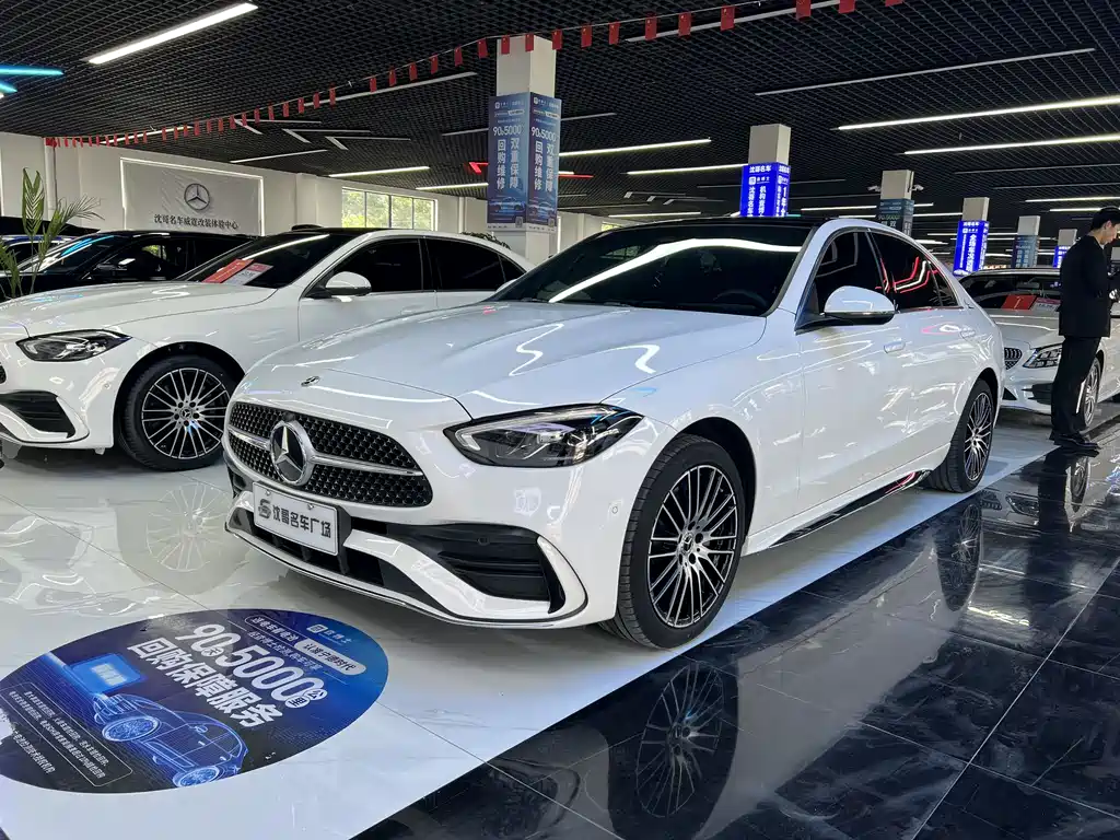 Mercedes-Benz C-Class 2022