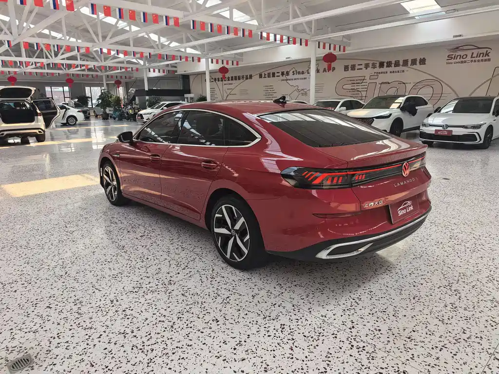 Volkswagen Lamando 2023 L 280TSI DSG