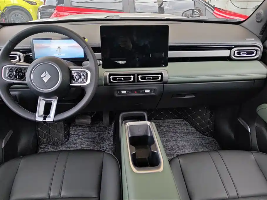 BAOJUN YUE ALSO PLUS