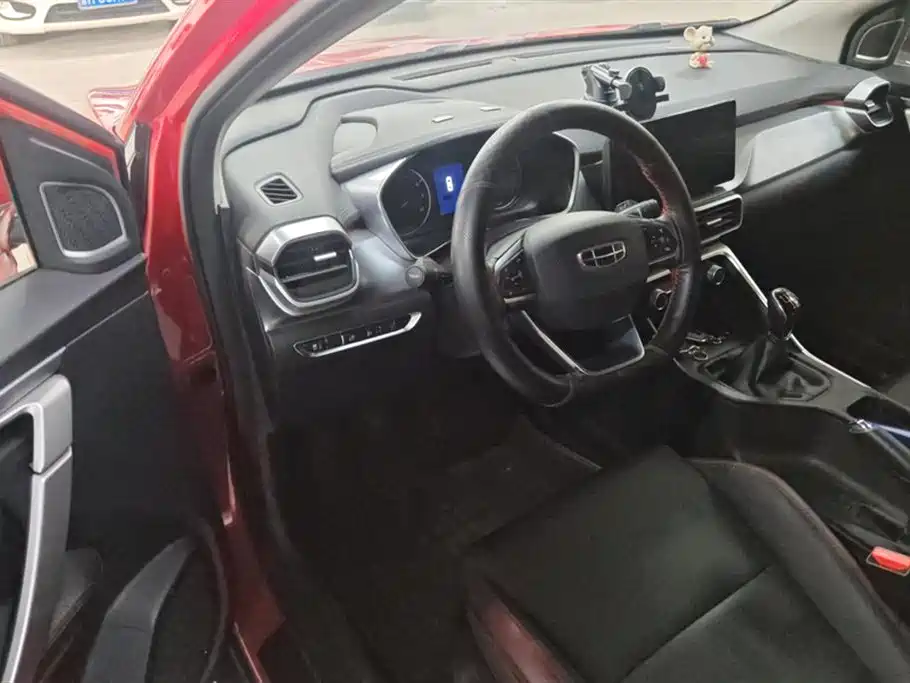 GEELY AUTOMOBILE BINYUE