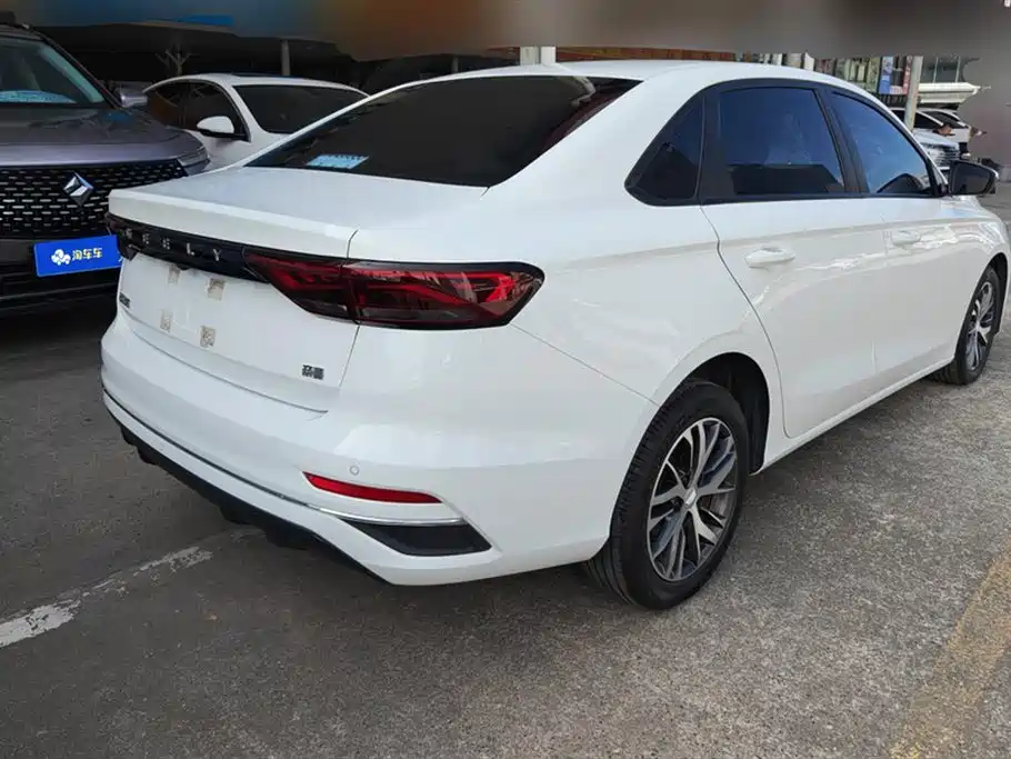 GEELY AUTOMOBILE EMGRAND