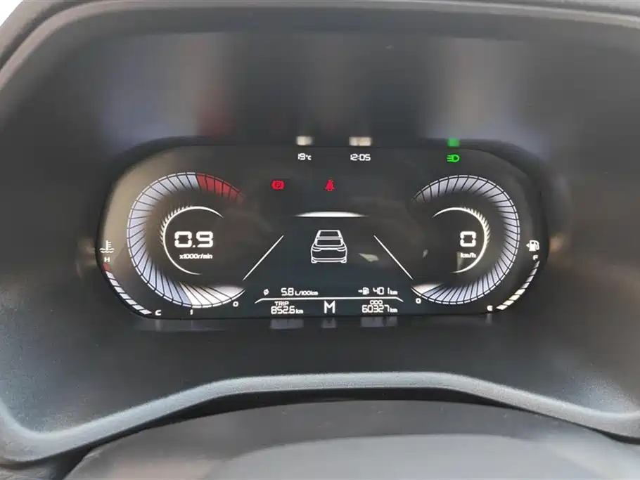 GEELY AUTOMOBILE EMGRAND