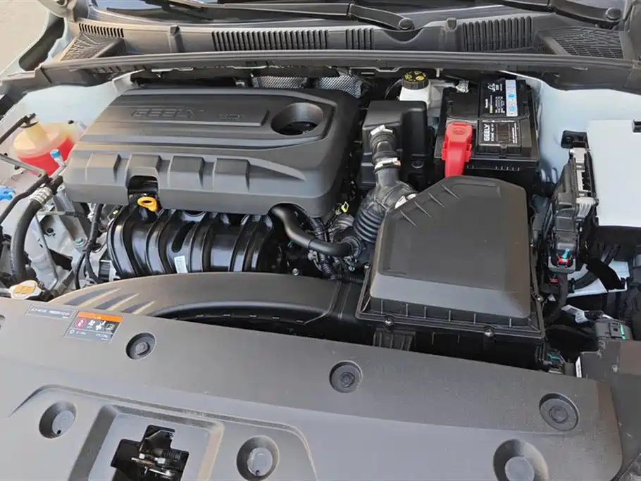 GEELY AUTOMOBILE EMGRAND